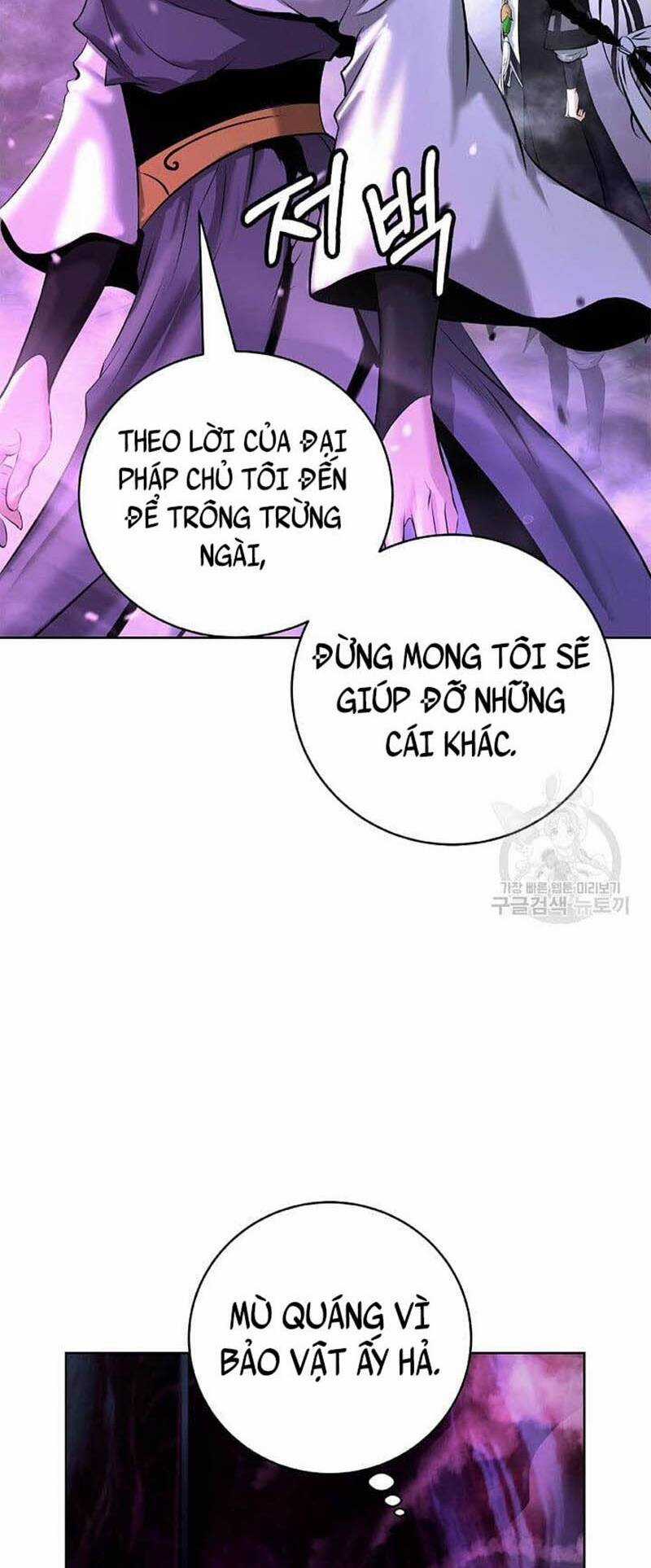 Lãng Tiên Kỳ Đàm Chapter 92 trang 54