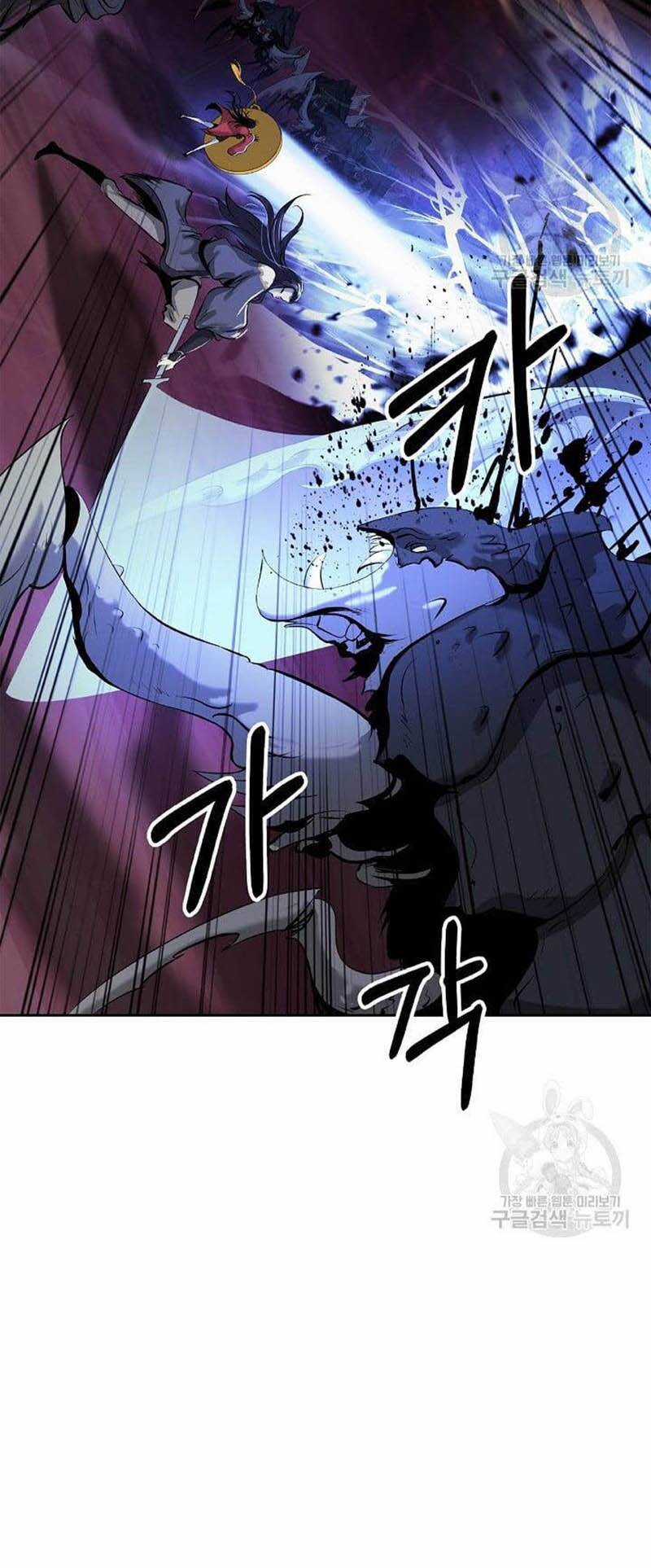 Lãng Tiên Kỳ Đàm Chapter 92 trang 67