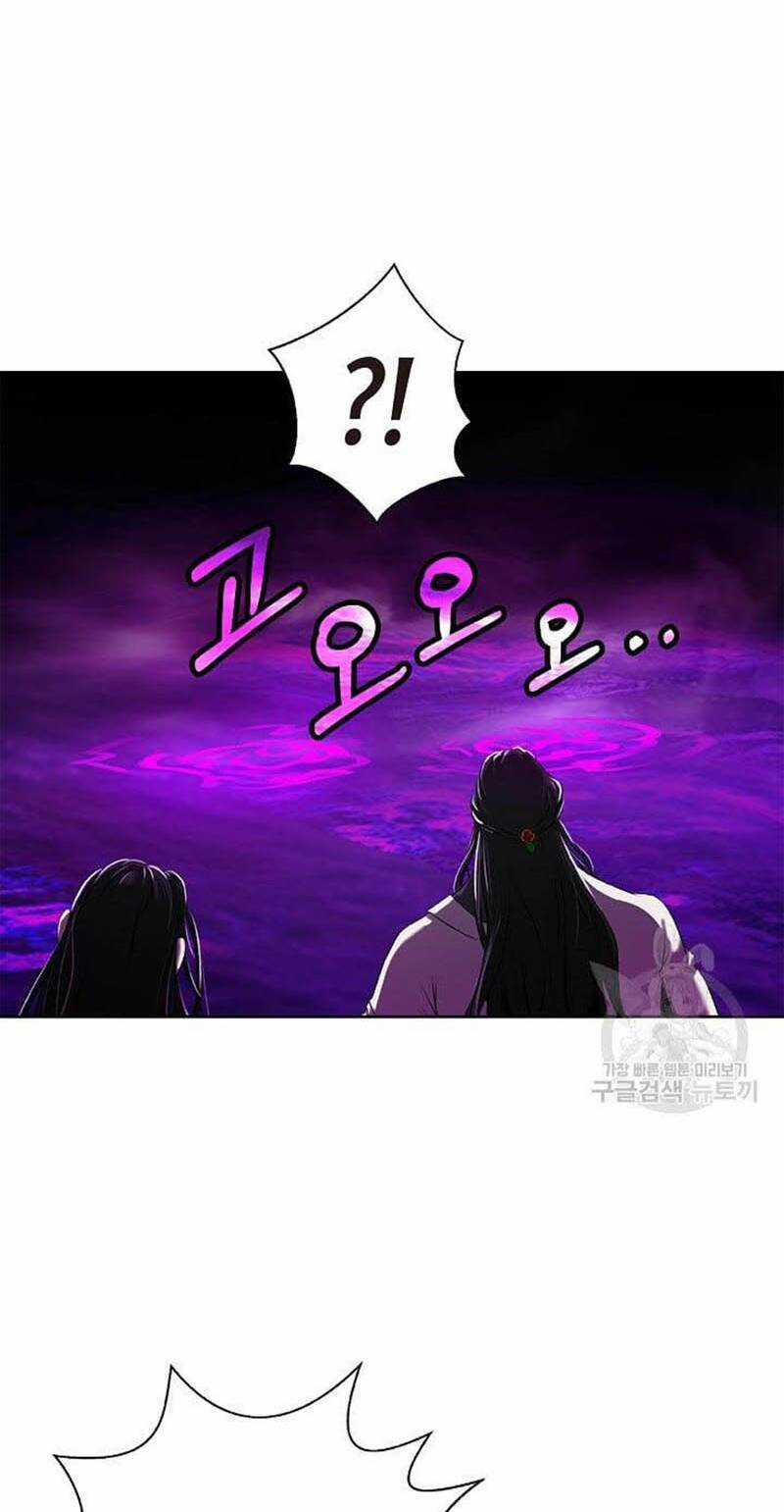 Lãng Tiên Kỳ Đàm Chapter 92 trang 87