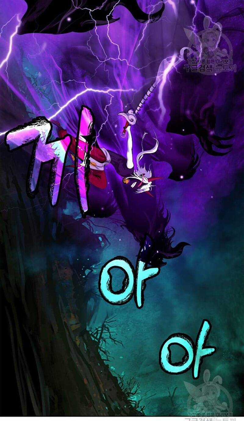 Lãng Tiên Kỳ Đàm Chapter 94 trang 56