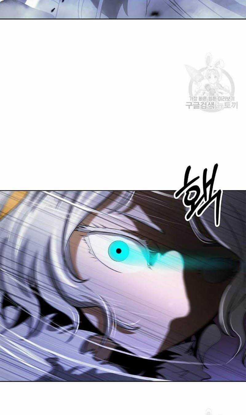 Lãng Tiên Kỳ Đàm Chapter 95 trang 22