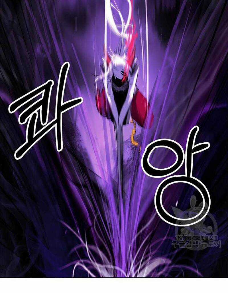 Lãng Tiên Kỳ Đàm Chapter 97 trang 25