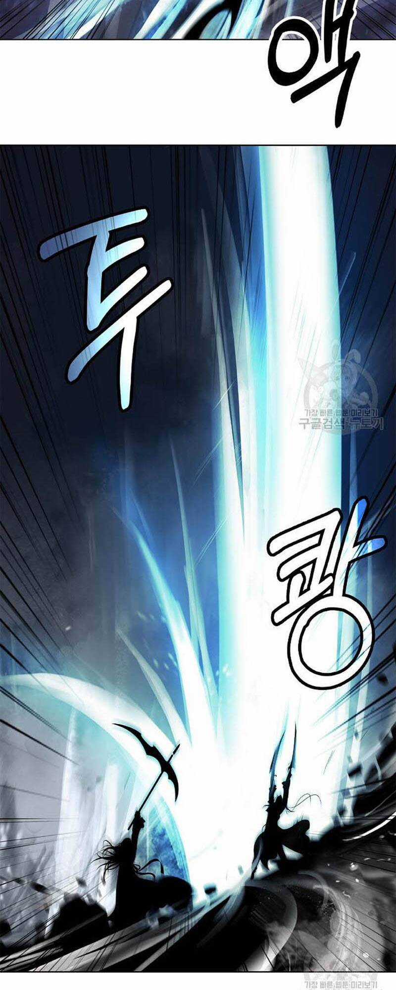 Lãng Tiên Kỳ Đàm Chapter 97 trang 66