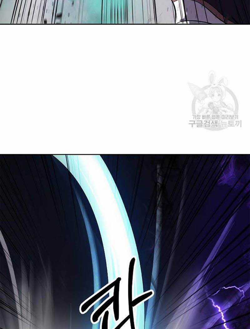 Lãng Tiên Kỳ Đàm Chapter 97 trang 76