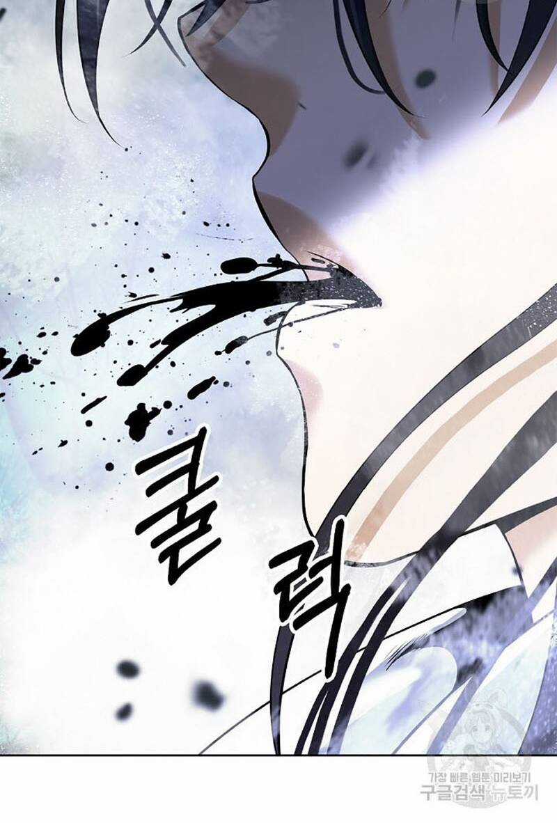 Lãng Tiên Kỳ Đàm Chapter 98 trang 111