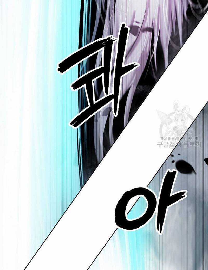 Lãng Tiên Kỳ Đàm Chapter 98 trang 117