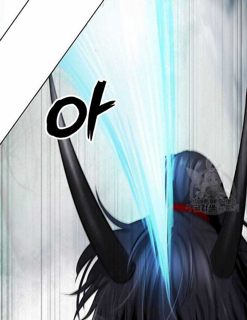 Lãng Tiên Kỳ Đàm Chapter 98 trang 118