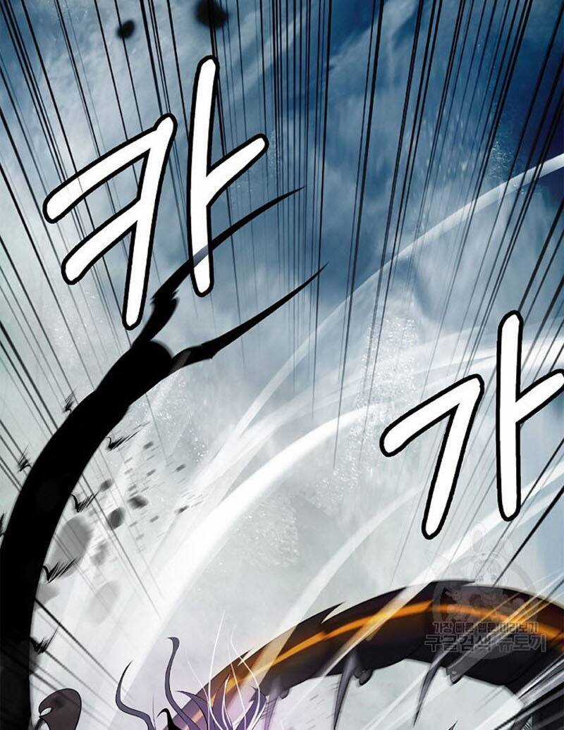 Lãng Tiên Kỳ Đàm Chapter 98 trang 120