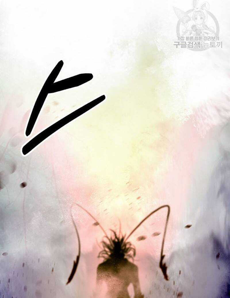 Lãng Tiên Kỳ Đàm Chapter 98 trang 133