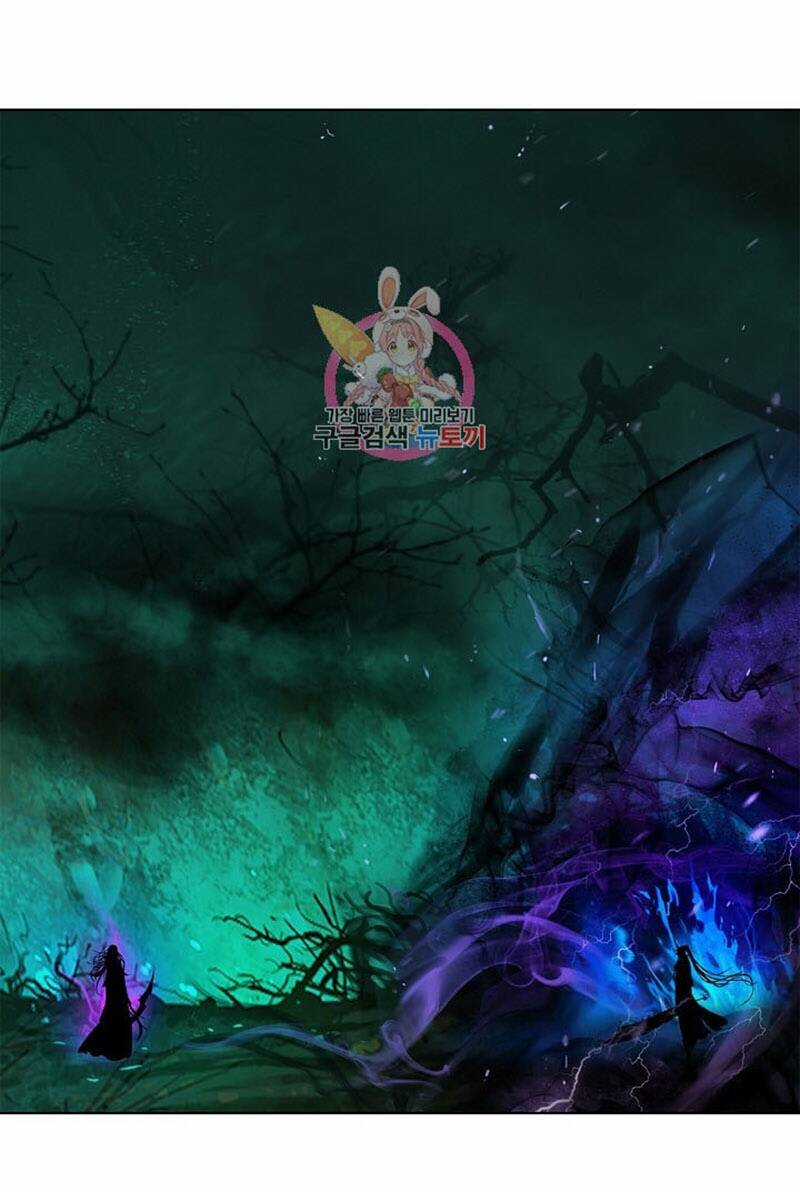 Lãng Tiên Kỳ Đàm Chapter 98 trang 2