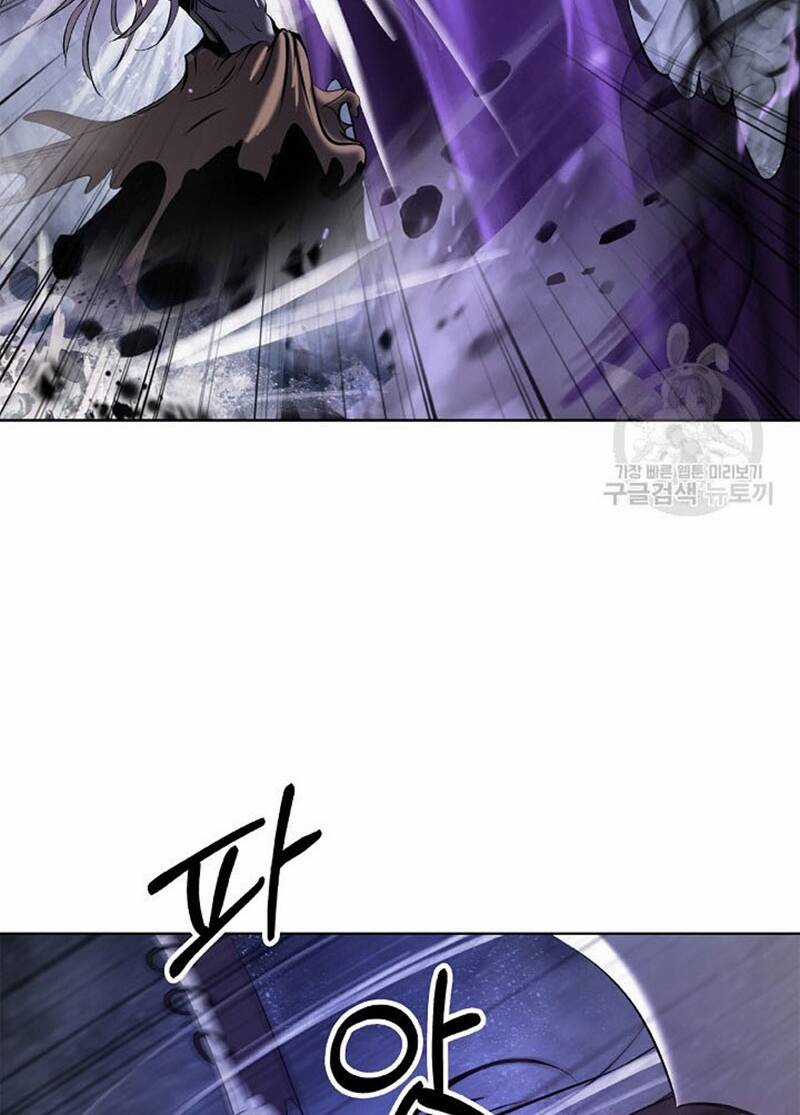 Lãng Tiên Kỳ Đàm Chapter 98 trang 69