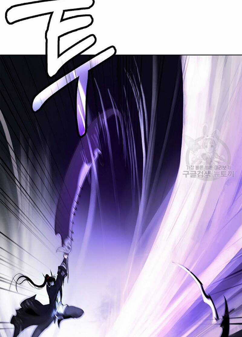 Lãng Tiên Kỳ Đàm Chapter 98 trang 71