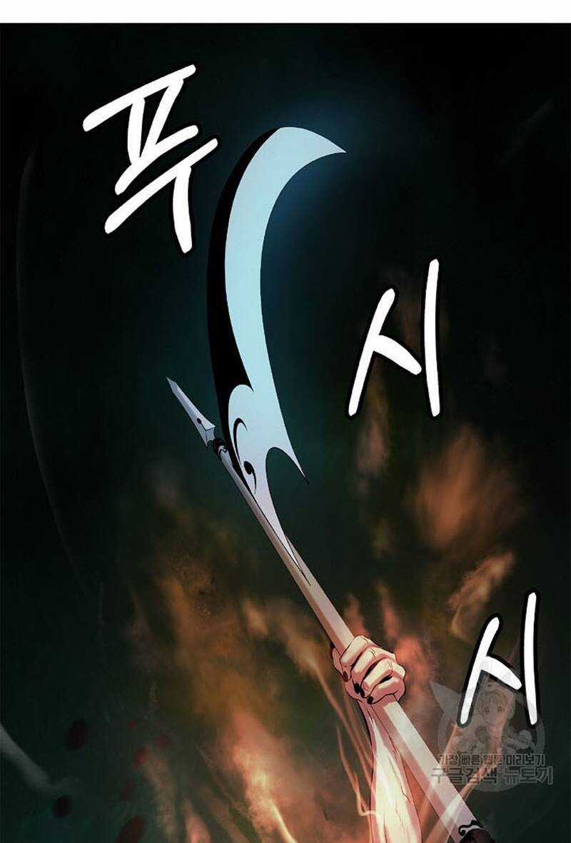 Lãng Tiên Kỳ Đàm Chapter 98 trang 85