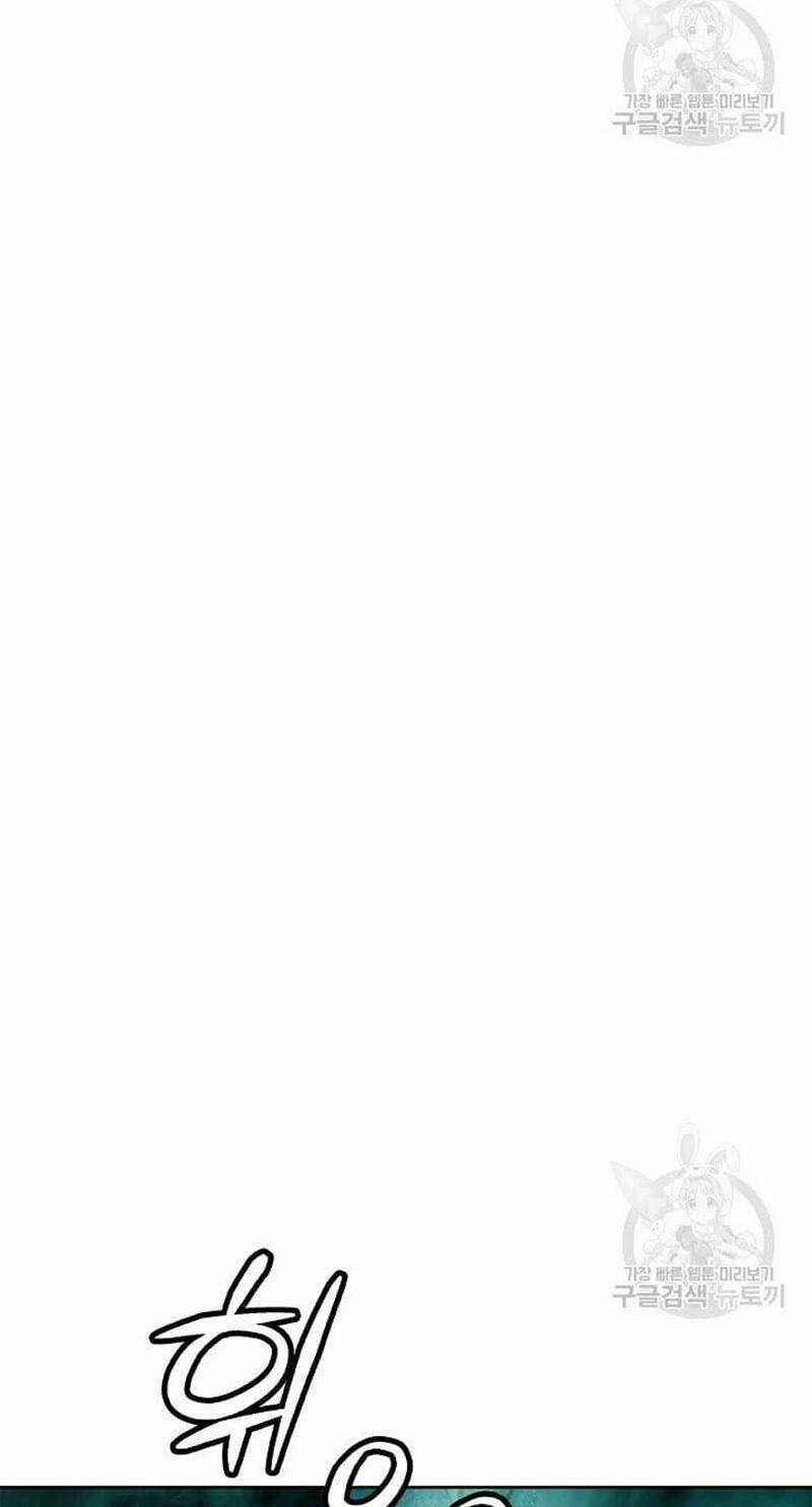 Lãng Tiên Kỳ Đàm Chapter 99 trang 31