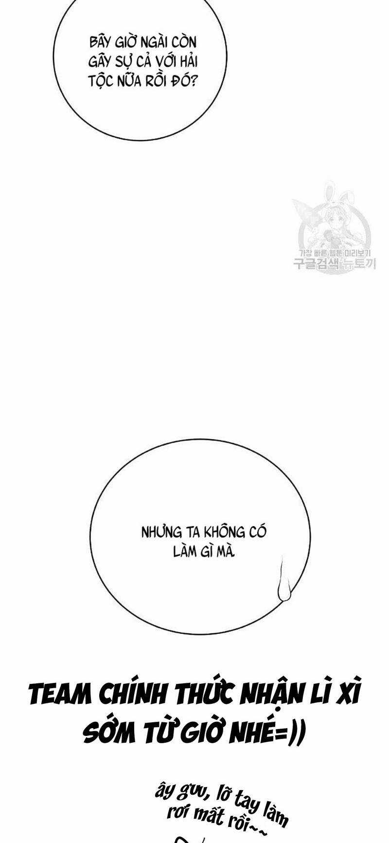 Lãng Tiên Kỳ Đàm Chapter 99 trang 96