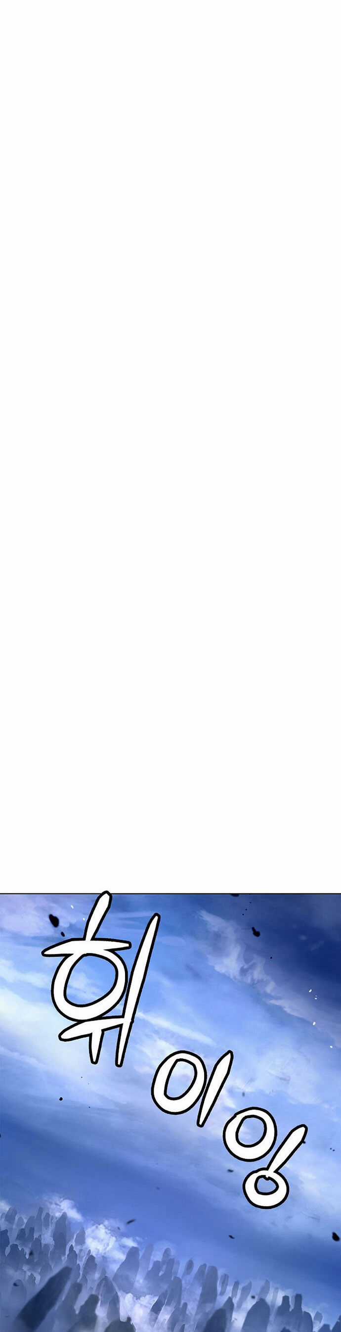 Lãng Tiên Kỳ Đàm Chương 131 trang 10