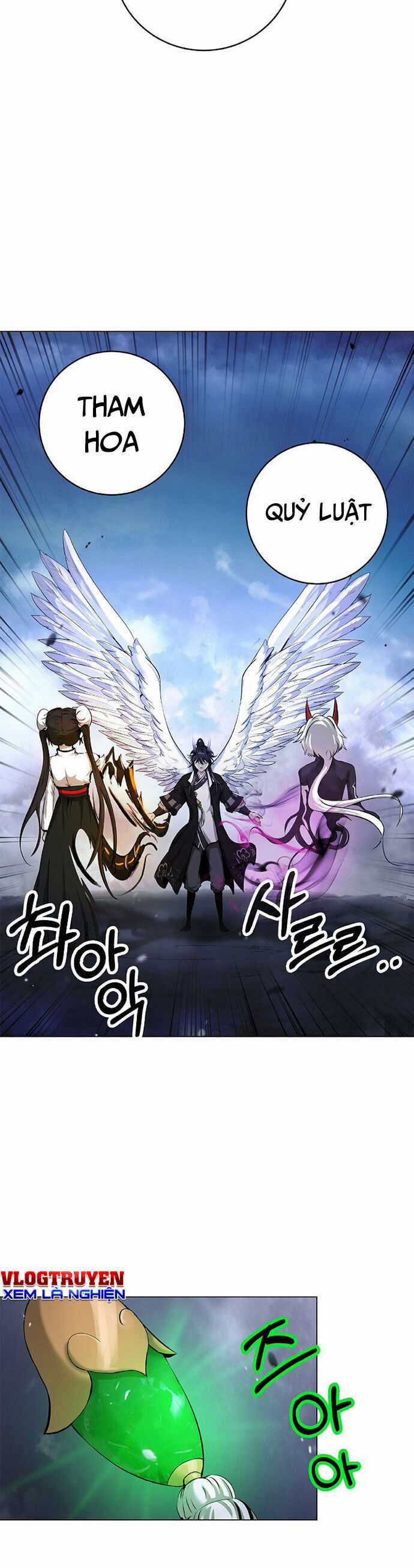 Lãng Tiên Kỳ Đàm Chương 131 trang 26