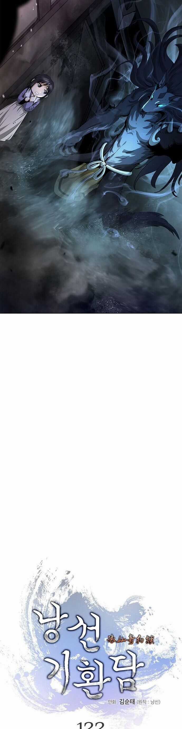 Lãng Tiên Kỳ Đàm Chương 133 trang 26