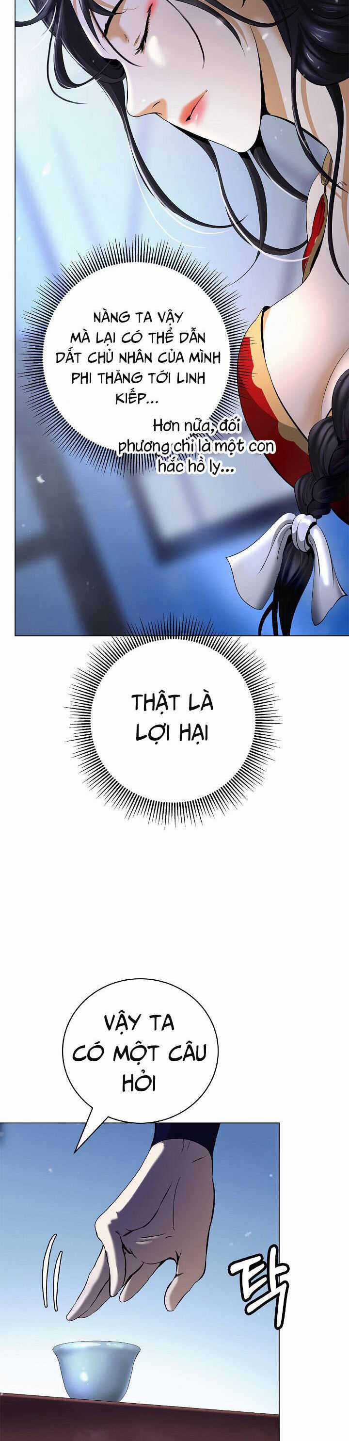 Lãng Tiên Kỳ Đàm Chương 134 trang 13