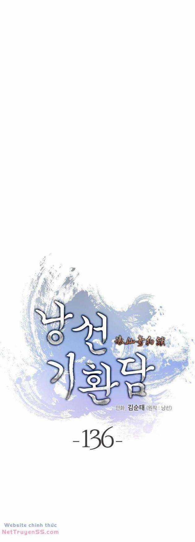 Lãng Tiên Kỳ Đàm Chương 136 trang 12