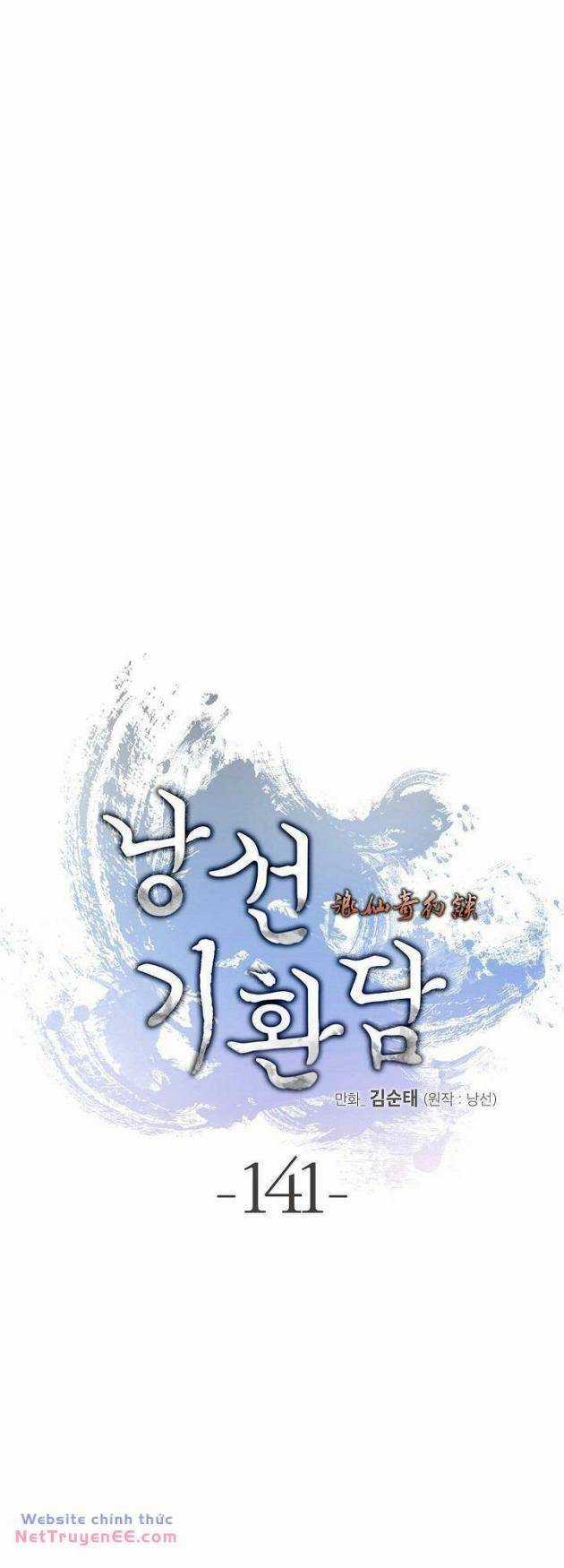 Lãng Tiên Kỳ Đàm Chương 141 trang 27