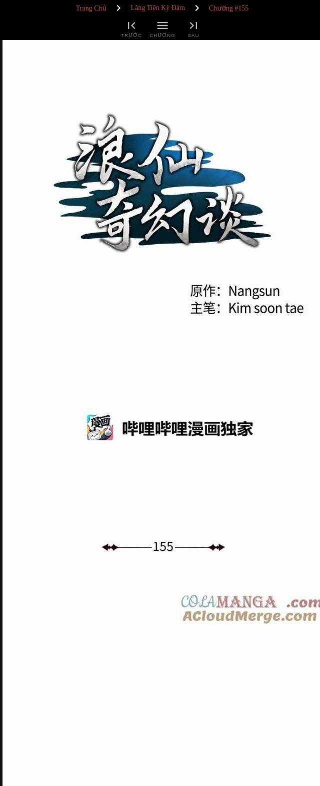 Lãng Tiên Kỳ Đàm Chương 155 trang 0