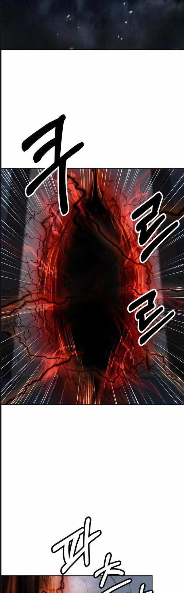 Lãng Tiên Kỳ Đàm Chương 158 trang 3