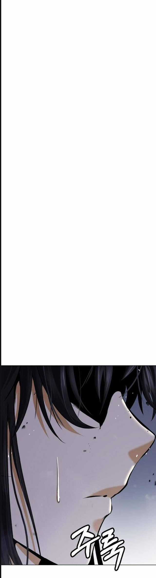 Lãng Tiên Kỳ Đàm Chương 159 trang 15