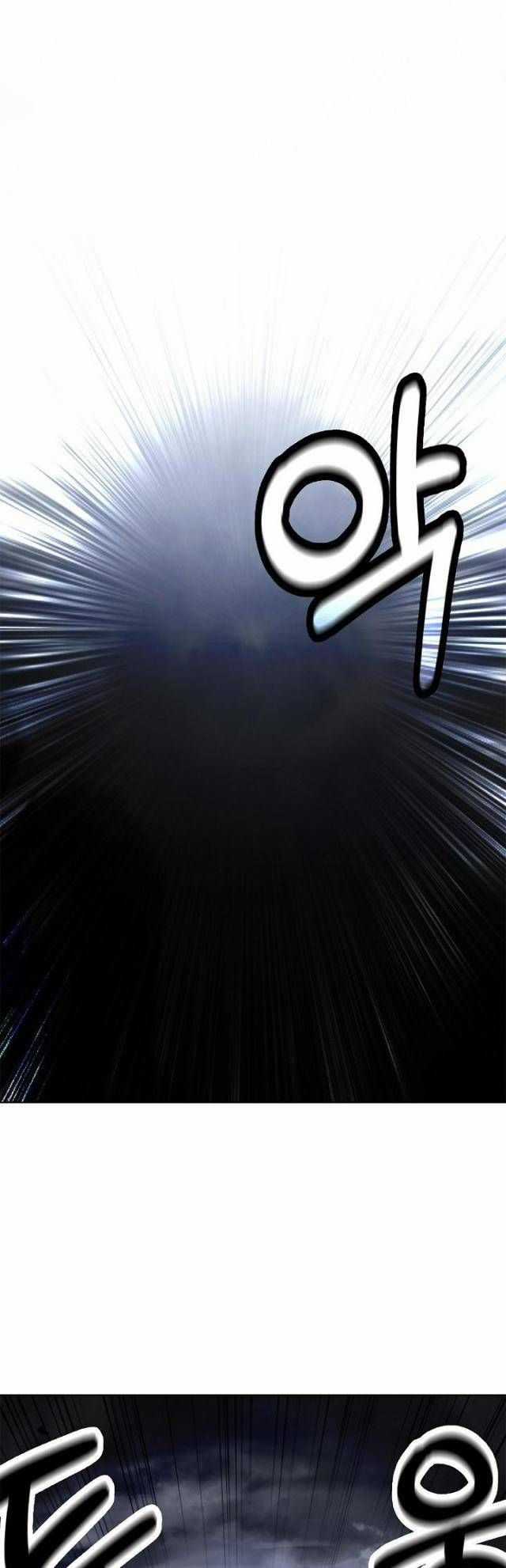 Lãng Tiên Kỳ Đàm Chương 162 trang 25