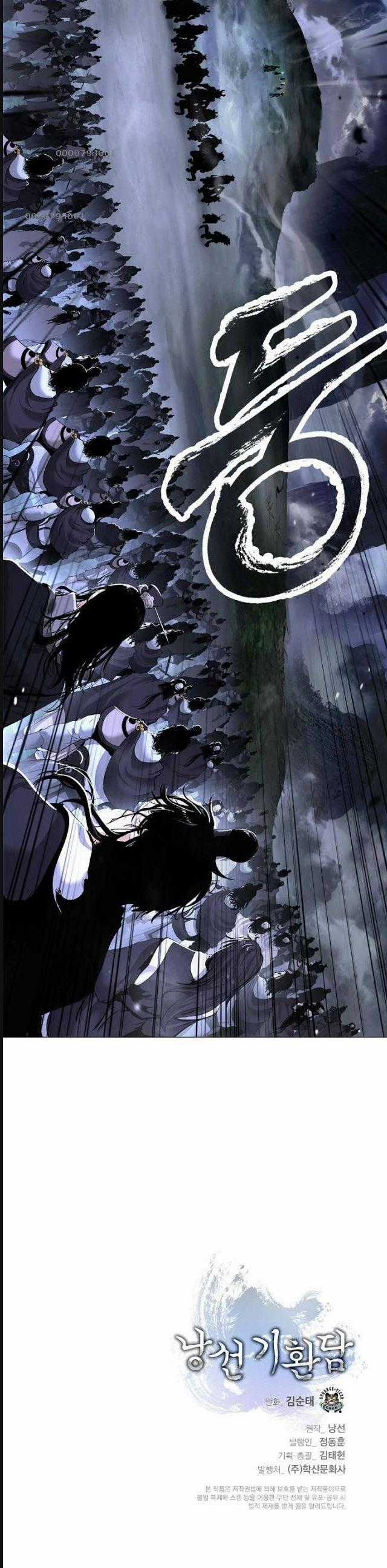 Lãng Tiên Kỳ Đàm Chương 165 trang 46