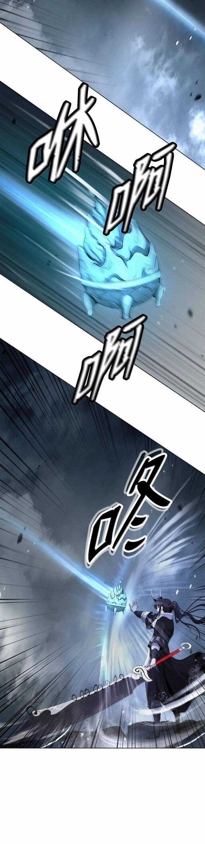 Lãng Tiên Kỳ Đàm Chương 170 trang 32