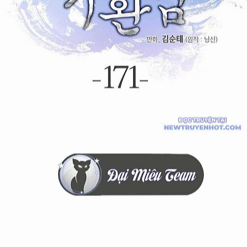 Lãng Tiên Kỳ Đàm Chương 171 trang 4