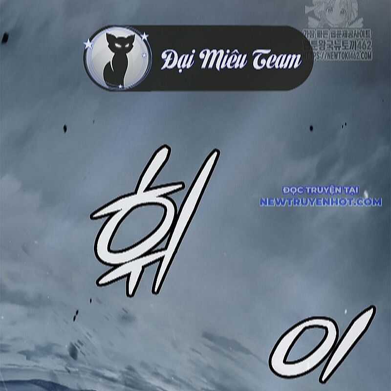 Lãng Tiên Kỳ Đàm Chương 172 trang 226