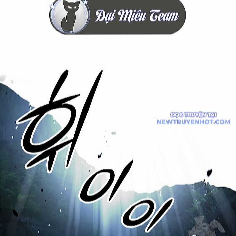 Lãng Tiên Kỳ Đàm Chương 173 trang 42