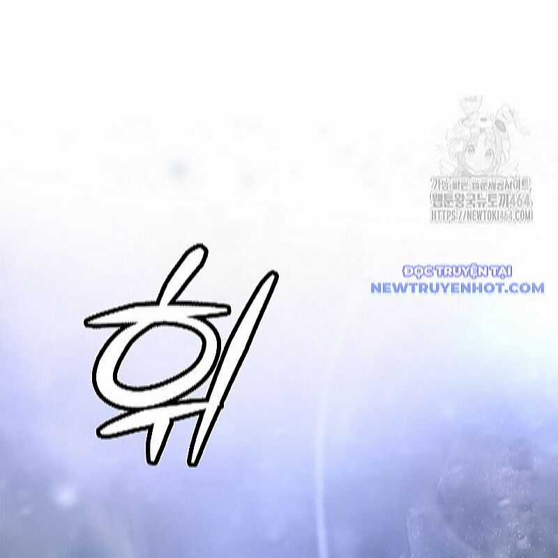 Lãng Tiên Kỳ Đàm Chương 175 trang 111