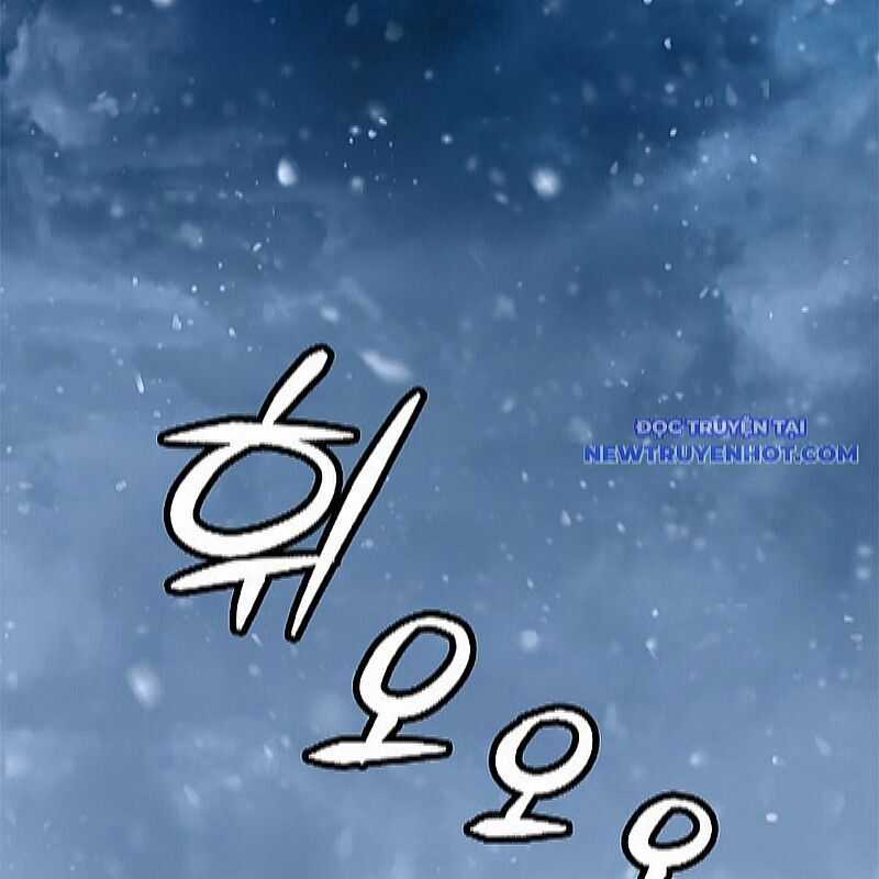 Lãng Tiên Kỳ Đàm Chương 175 trang 3