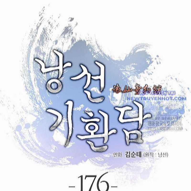 Lãng Tiên Kỳ Đàm Chương 176 trang 208