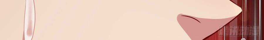 Lãnh Chúa Bóng Tối Chapter 0 trang 22