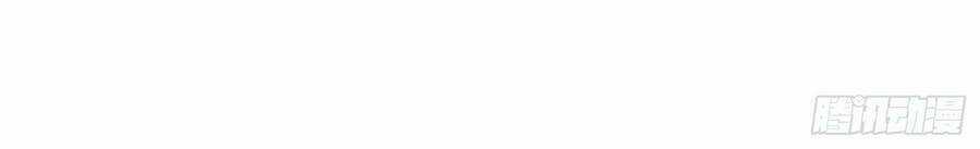 Lãnh Chúa Bóng Tối Chapter 0 trang 28