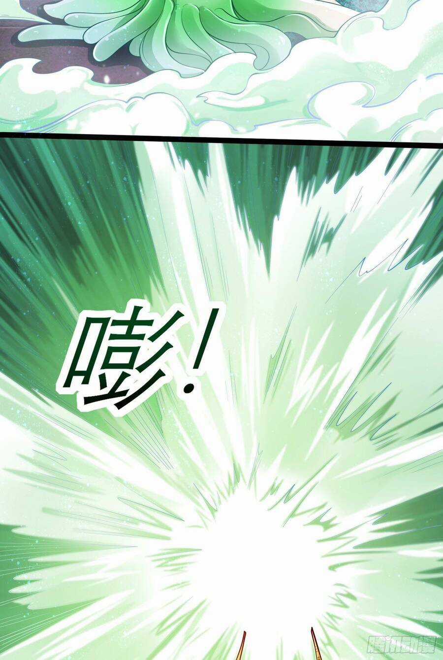 Lãnh Chúa Bóng Tối Chapter 10 trang 17