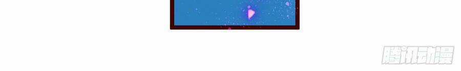 Lãnh Chúa Bóng Tối Chapter 10 trang 31