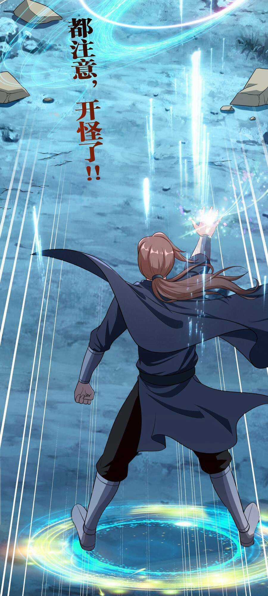 Lãnh Chúa Bóng Tối Chapter 10 trang 62