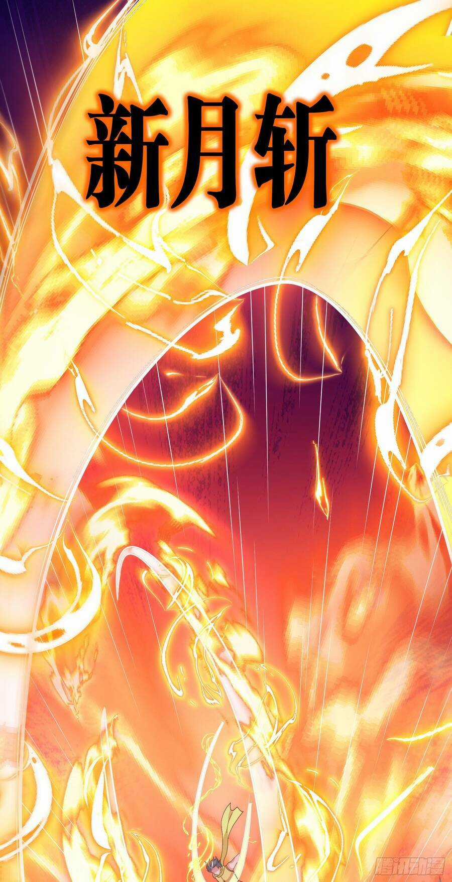 Lãnh Chúa Bóng Tối Chapter 10 trang 78