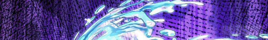 Lãnh Chúa Bóng Tối Chapter 11 trang 5