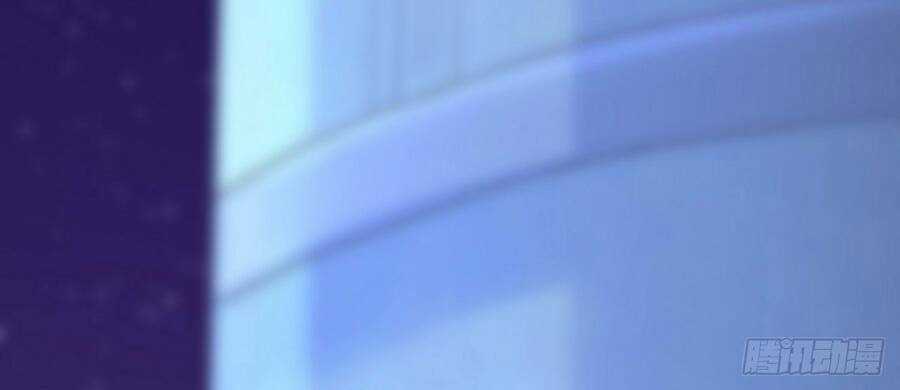 Lãnh Chúa Bóng Tối Chapter 12 trang 57