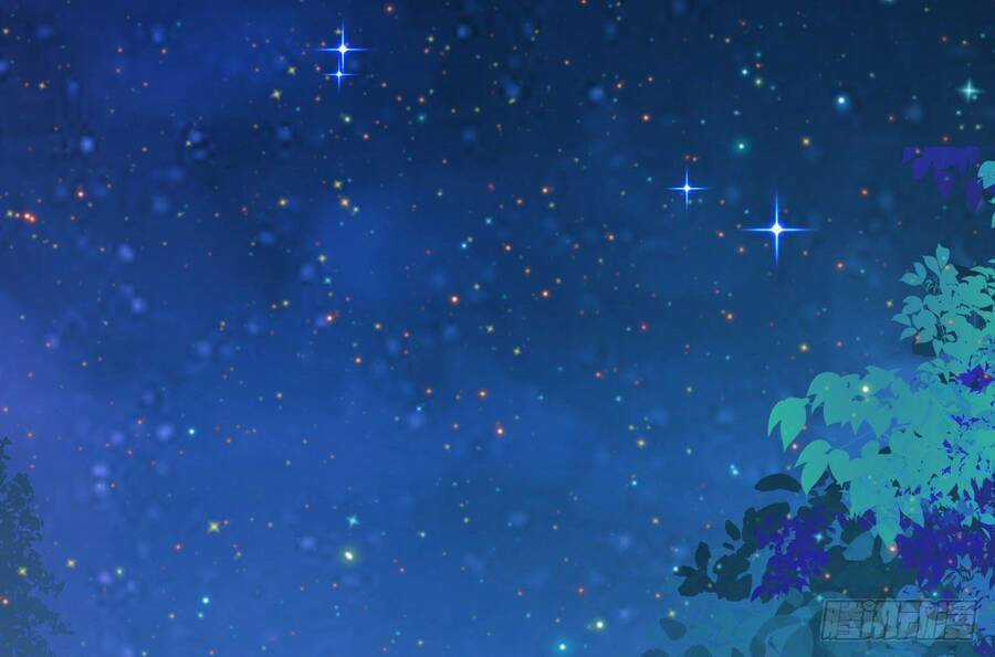 Lãnh Chúa Bóng Tối Chapter 13 trang 15