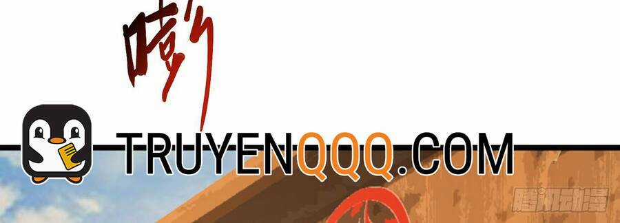 Lãnh Chúa Bóng Tối Chapter 13 trang 33