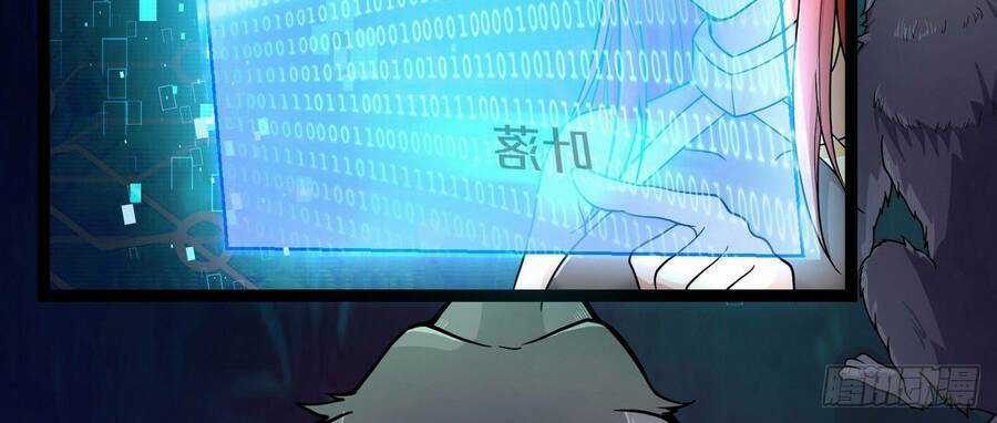 Lãnh Chúa Bóng Tối Chapter 13 trang 78