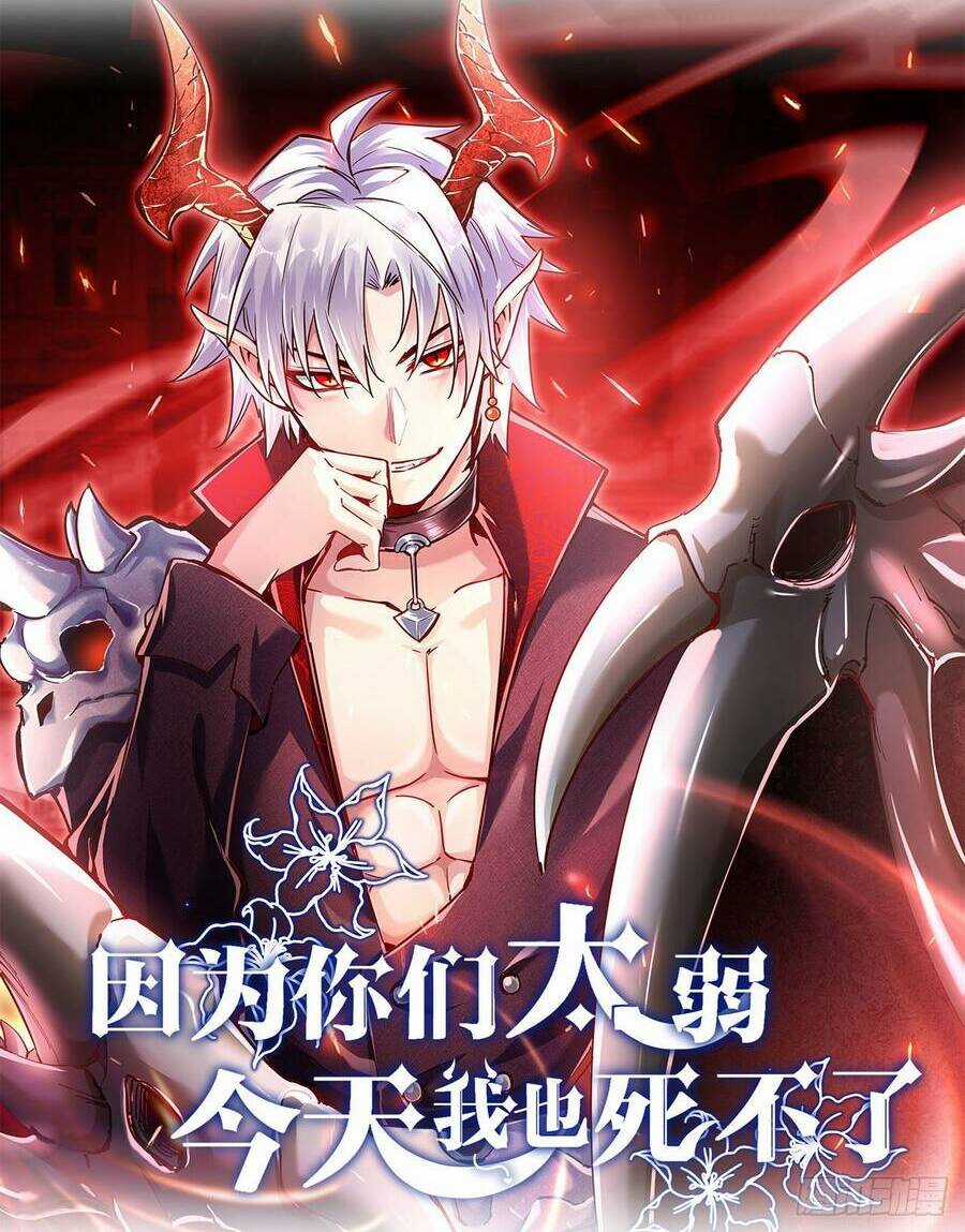 Lãnh Chúa Bóng Tối Chapter 14 trang 36