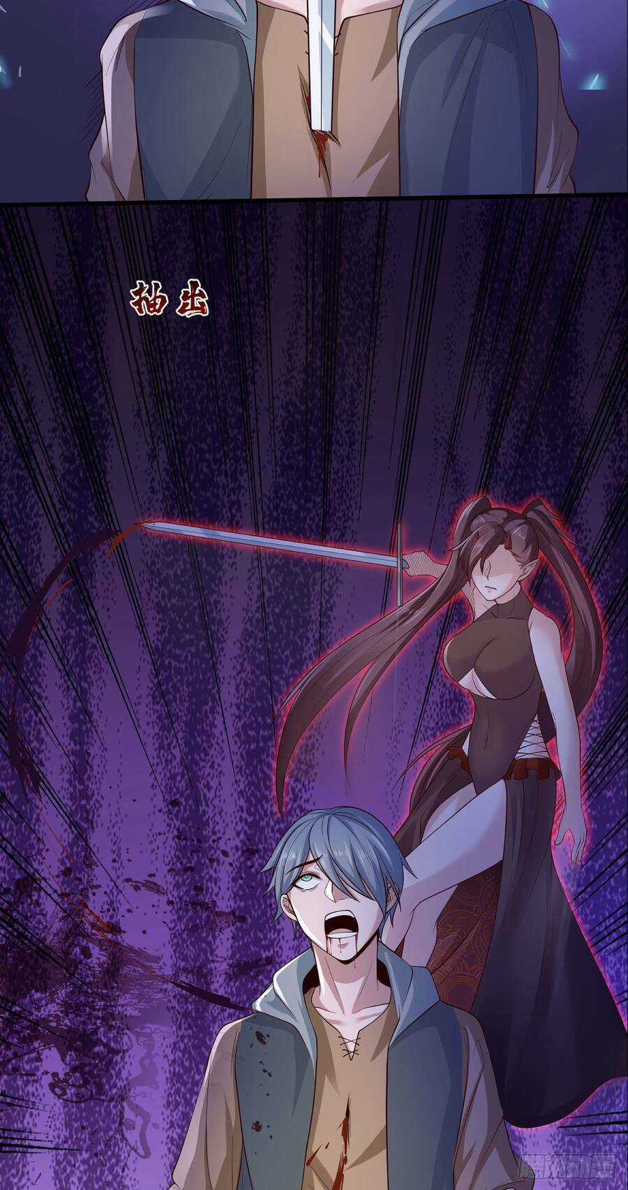 Lãnh Chúa Bóng Tối Chapter 14 trang 51